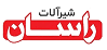 business partner logo